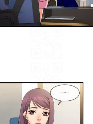 精奇打工仔 28-29話_29_012