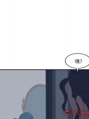 意外的秘密交易 24-25話_24_123