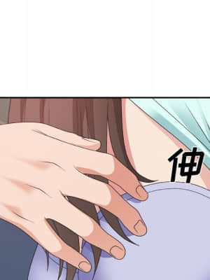 主播小姐 42-43話_42_091