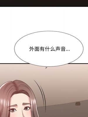 主播小姐 42-43話_42_101