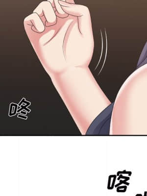主播小姐 42-43話_43_022