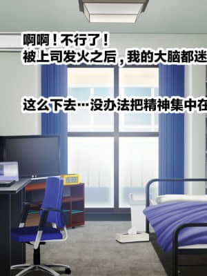 Ecchi De Oppai Ga Ookikute Yasashii Katei Kyoushi No Onee-San_051_051_3
