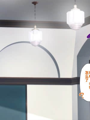 [かわはぎ亭] 合体！抜けない！？～交尾したまま日常性活～ [不咕鸟汉化组]_0978_4_240