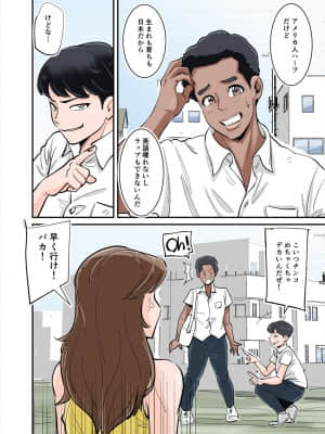 [nobu] アントニー_05