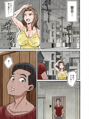 [nobu] アントニー_06