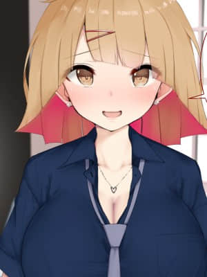 [あろはそふと] むちむち従姉妹のこづかいせびりに大人の俺が負けるわけない!_005_P004