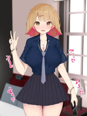 [あろはそふと] むちむち従姉妹のこづかいせびりに大人の俺が負けるわけない!_098_P001