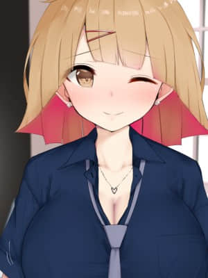 [あろはそふと] むちむち従姉妹のこづかいせびりに大人の俺が負けるわけない!_099_P002