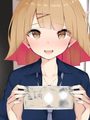 [あろはそふと] むちむち従姉妹のこづかいせびりに大人の俺が負けるわけない!_110_P013