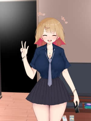 [あろはそふと] むちむち従姉妹のこづかいせびりに大人の俺が負けるわけない!_136_P039