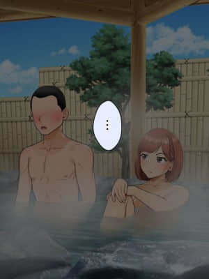 [クラムボン (ベンゾウ)] トラベルinハーレム_024__023