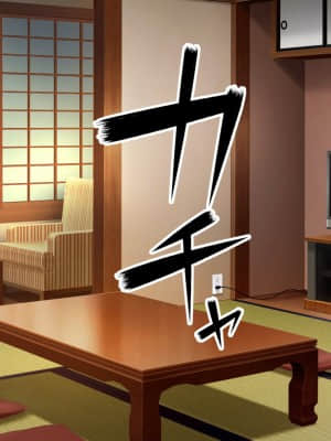 [クラムボン (ベンゾウ)] トラベルinハーレム_090__004