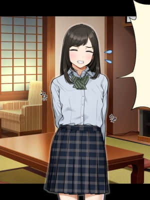 [クラムボン (ベンゾウ)] トラベルinハーレム_101__015