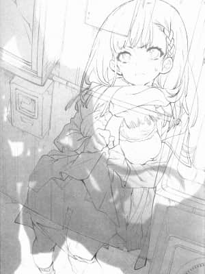 [一只麻利的鸽子汉化] (C95) [かみしき (守月史貴)] 放送事故5 ~聖夜のJKアナはじめ~_03
