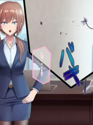 夫に言えない契約1+2_017
