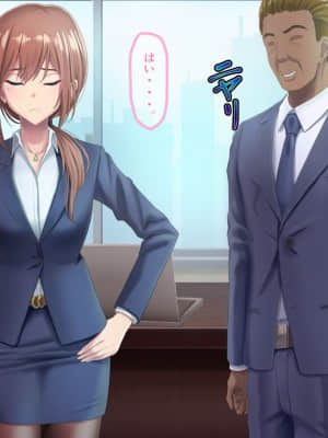 夫に言えない契約1+2_022