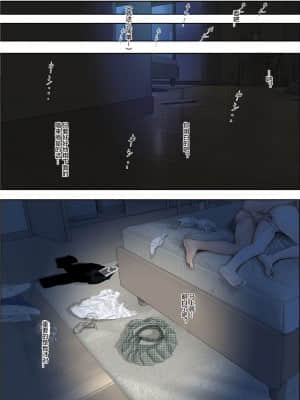 [はるはる堂] チャラ男に寝取られ ルート2 Vol.1_5 [黑条汉化]_375