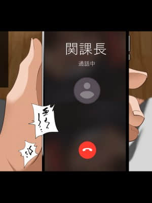 義父に犯され 欲に流され_563