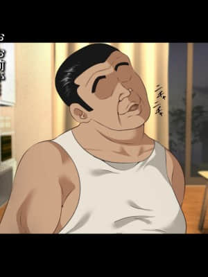 義父に犯され 欲に流され_573
