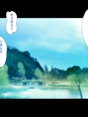 義父に犯され 欲に流され_657