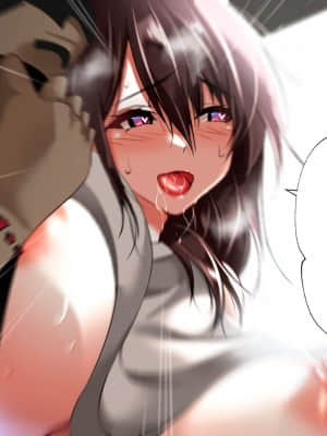 義父に犯され 欲に流され_701