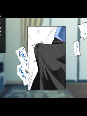 義父に犯され 欲に流され_719