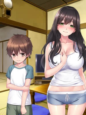 [クレージュアクセル (ちょびぺろ)] 僕と従姉のお姉ちゃん～夏休み甘やかされ田舎生活♡～_077_a08_02