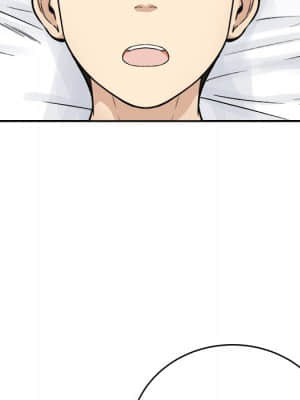 惡霸室友毋通來 49-50話_49_143