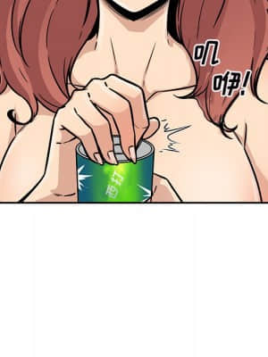 惡霸室友毋通來 49-50話_50_137