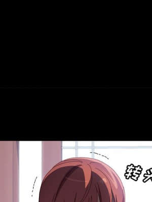 美好的寄宿生活 46-47話[完結]_46_019