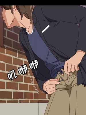 美好的寄宿生活 46-47話[完結]_46_037