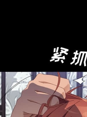 美好的寄宿生活 46-47話[完結]_46_087