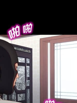美好的寄宿生活 46-47話[完結]_46_094