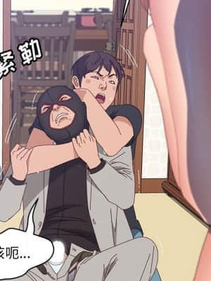 美好的寄宿生活 46-47話[完結]_46_115
