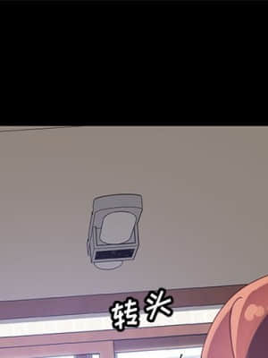 美好的寄宿生活 46-47話[完結]_47_001