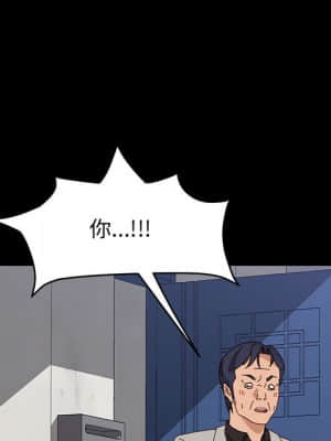 美好的寄宿生活 46-47話[完結]_47_063
