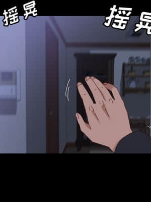 美好的寄宿生活 46-47話[完結]_47_101