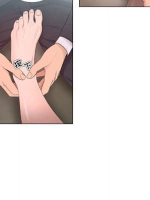 女人專門為難女人 24-25話_24_035