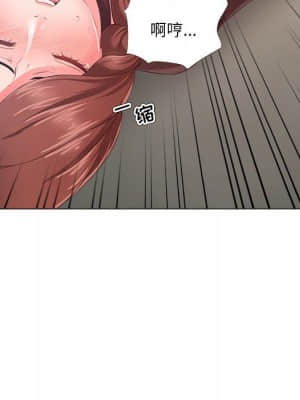 女人專門為難女人 24-25話_24_063