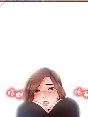 女人專門為難女人 24-25話_24_072