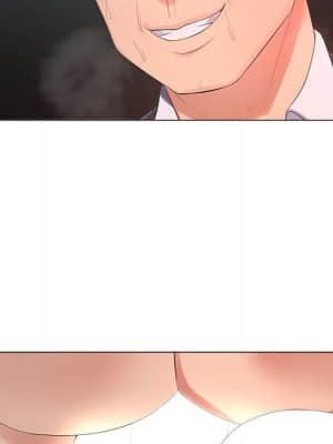 女人專門為難女人 24-25話_24_080