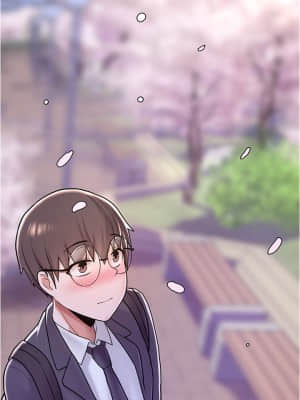廢柴逃脫 1-8話_04_039