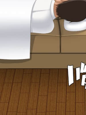 寝取らせていた妻が本当に寝取られるまで～_039