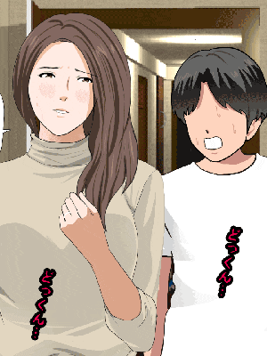 [R君自翻] [サークルENZIN] 催眠性教育 第八话_129