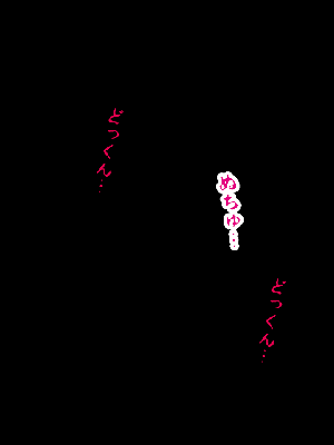 [R君自翻] [サークルENZIN] 催眠性教育 第八话_160