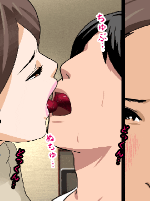 [R君自翻] [サークルENZIN] 催眠性教育 第八话_163
