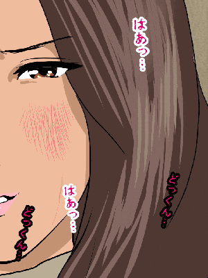 [R君自翻] [サークルENZIN] 催眠性教育 第八话_181