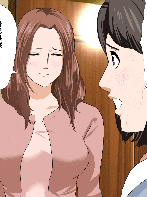 [R君自翻] [サークルENZIN] 催眠性教育 第八话_020