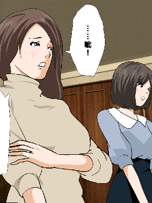 [R君自翻] [サークルENZIN] 催眠性教育 第八话_023