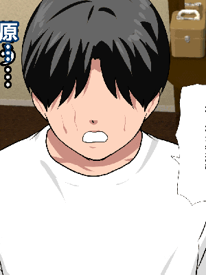 [R君自翻] [サークルENZIN] 催眠性教育 第八话_070